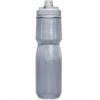 CamelBak Podium Chill 710 ml Custom Sidabrinis buteliukas