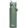 Gertuvė Camelbak Thrive Flip Straw 750ml - Termosinė butelis su šiaudeliu
