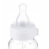 Canpolbabies Canpol Babies buteliukas stiklinis, 240ml, 42/201