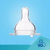 Canpolbabies CANPOL BABIES Anti-Colic buteliukas 120 ml PP EasyStart GOOSE, 35/244