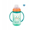 Canpolbabies Vaikiška gertuvė Canpol Babies Future Daydreams, 56/514, 320ml