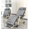 Care Life KĖDĖ, SODO KĖDĖ, PAGALVĖ, PAPLŪDIMAS, TURISTINIS, SULANKSTAMAS, PATOGIS, Tvirtas