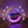 Carruzzo LAMPKA biurkowa LED kroviklis budzik głośnik zegar BLUETOOTH RGB DLA DZIECI
