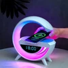 Carruzzo LAMPKA biurkowa LED kroviklis budzik głośnik zegar BLUETOOTH RGB DLA DZIECI