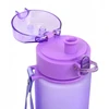 Gertuvė Casno Missouri 560ml Tritan butelis sportui, violetinis