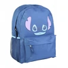 Cerda Vaikiškas kuprinė Lilo ir Stitch, 22l, didelė, talpi