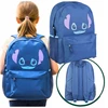 Cerda Vaikiškas kuprinė Lilo ir Stitch, 22l, didelė, talpi
