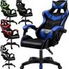 Cerlo GAMING kėdė su atlošu MASAŽAS, SUKIMASIS KOMPIUTERIS žaidimų kėdė!