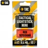 Cheminis šviesos apšvietimas 4,5x40 mm 10 vnt M-Tac Lightstick raudona