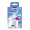 Chicco NaturalFeeling plastikinis butelis 0m+ 150ml 0977