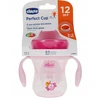 CHICCO 00006951100000 360 Geriamasis puodelis 12m+ mergina