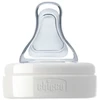 "Chicco Physio žindukas 0M+ Silikoninis F/Slow 2vnt