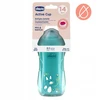 Chicco Puodelis niekapek termiczny 266ml turkio 14m+