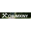 Chumxiny Dviračių remonto rinkinys, daugiafunkcis įrankis, pompa, pleistrai ir rėmo krepšys