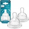 čiulptukas buteliukams PHILIPS AVENT SCY761/02 CLASSIC ANTI-COLIC 0M+ 2 Vnt.