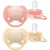 Čiulptukas Philips Avent Ultra Soft SCF091/38, 0-6 mėn., 2 vnt.