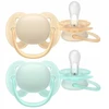 Čiulptukas Philips Avent Ultra Soft SCF091/40, 0-6 mėn, 2 vnt.