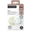 Čiulptukas Suavinex SX Pro Wonder 3308400AI, Almost Aqua + Illusion Mėlyna, 0-6 mėn, 2 vnt.