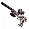 Click4Toys ELEKTRINIS ŠAUTUVAS GELINIAI RUTULIAI AUTOMATINIAI AKINIAI DULKINTUVAS + LAZERIS