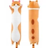 Click4Toys Ilgas pliušinis kačiukas, 70 cm - talismanas ir miela pagalvė