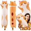Click4Toys Ilgas pliušinis kačiukas, 70 cm - talismanas ir miela pagalvė