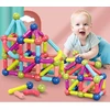 click4TOYS LAIKOMOJI MAGNETINIŲ VAMZDŽIŲ BLOKIAI VAIKAMS 72 EL DIDELIS RINKINYS + DĖŽĖ