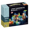 Click4Toys Magnetinis konstruktorius AIG, 75 d.