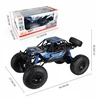 Click4Toys Nuotoliniu būdu valdomas automobilis