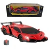 COIL Nuotolinio valdymo RC automobilis Lamborghini 1:14 raudonas