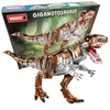 Coil SUDERINAMI KONSTRUKCINIAI BLAKAI DINOSAUR REX GIANT 2111 EL. NUSTATYTI