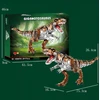 Coil SUDERINAMI KONSTRUKCINIAI BLAKAI DINOSAUR REX GIANT 2111 EL. NUSTATYTI