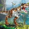 Coil SUDERINAMI KONSTRUKCINIAI BLAKAI DINOSAUR REX GIANT 2111 EL. NUSTATYTI