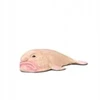 COLLECTA 80037 – BLOBFISH PSYCHROLUTES MARCIDUS