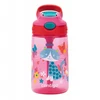 CONTIGO GIZMO FLIP NENUtekantis VAIKiškas PUODULIS - CHERRY CAT 414ml