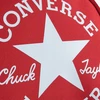 Converse 9a5561f97 sportinis kuprinė, raudona
