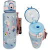 Cool Pack Coolpack Brisk 600 ml Provence gertuvė
