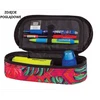 Cool Pack Coolpack Campus pieštukinė su gėlių raštu
