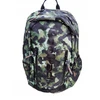 Cool Pack Coolpack Impact Ii plecakas: 2 skyriai, vandeniui atsparus, su organizatoriumi