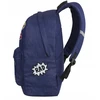 Cool Pack Coolpack mokyklinė kuprinė, mėlyna, 25l, viena didelė kuprinė