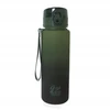 Cool Pack COOLPACK PATIO GRADIENT ŽOLĖS RINKINYS: BUTELIS 600ml ir PUSRYČIAI 1100ml