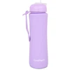 Cool Pack Silikoninė gertuvė COOLPACK, 600 ml, pastelinės violetinės spalvos