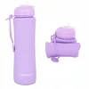 Cool Pack Silikoninė gertuvė COOLPACK, 600 ml, pastelinės violetinės spalvos