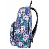 Cool Pack Sportinė kuprinė CoolPack Ohio Flower Zebra, 24 l