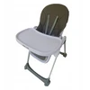 CORTES LTD. maitinimo kėdutė*baby-coo*