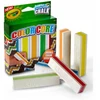 Crayola, Inc. CRAYOLA Dviejų spalvų šaligatvio kreida. 5 vnt.
