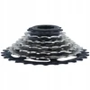 CS-HG400-7 7 greičių kasetė 11-28T + CN-HG40 grandinėlė Shimano rinkinys