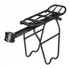 Cube Bagažinė RFR Seatpost Klick&Go 24-29" with rail