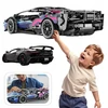 CYBERPUNK KONSTRUKCIJOS BLAKAI SUPER LENKTYNINĖMS AUTOMOBILIUI PASTATYTI