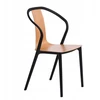 D2.Design Bella kėdė juoda/natūrali (dydis: universalus)