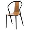 D2.Design Bella kėdė juoda/natūrali (dydis: universalus)